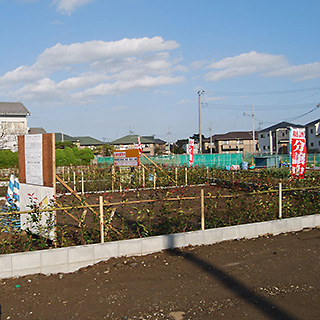 土地・建物譲渡所得の確定申告